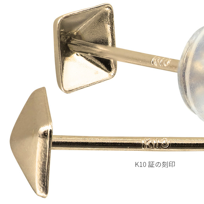 K10 ゴールド ピアス スタッズ イエローゴールド ピンクゴールド ホワイトゴールド 地金入りシリコンキャッチ スクエア 10金 10K 華奢 上品 エギュ メンズ レディース 誕生日 プレゼント ハロウィン 【品番：RME-774117-000】