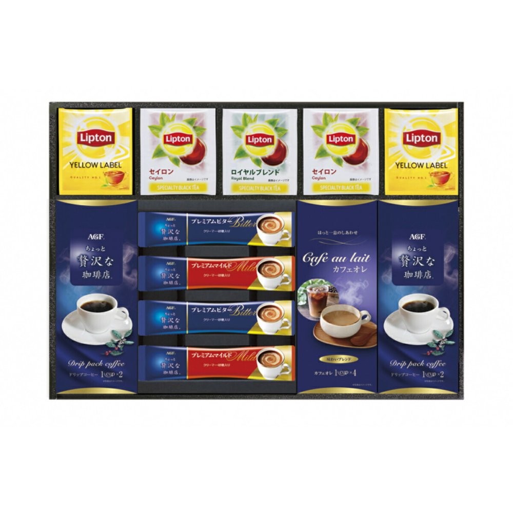 AGF リプトン 珈琲 紅茶セット ギフト 計17点入 コーヒー 詰め合わせ 紅茶ティーバッグ スティックコーヒー【沖縄県・離島 配送不可】