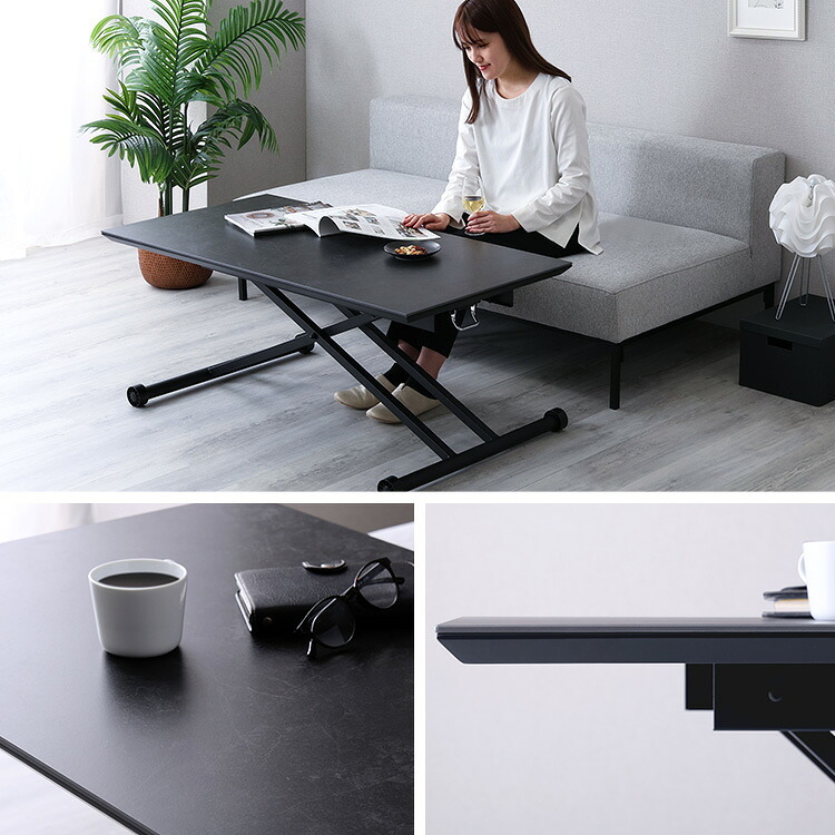 ダイニング家具 セラミック天板のリフティングテーブル 120cm幅
