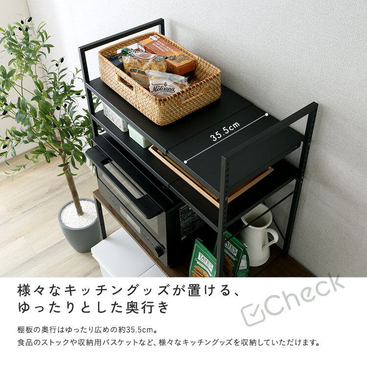 レンジ台 キッチン収納 シンプルな伸縮卓上レンジ上ラック2段 新生活