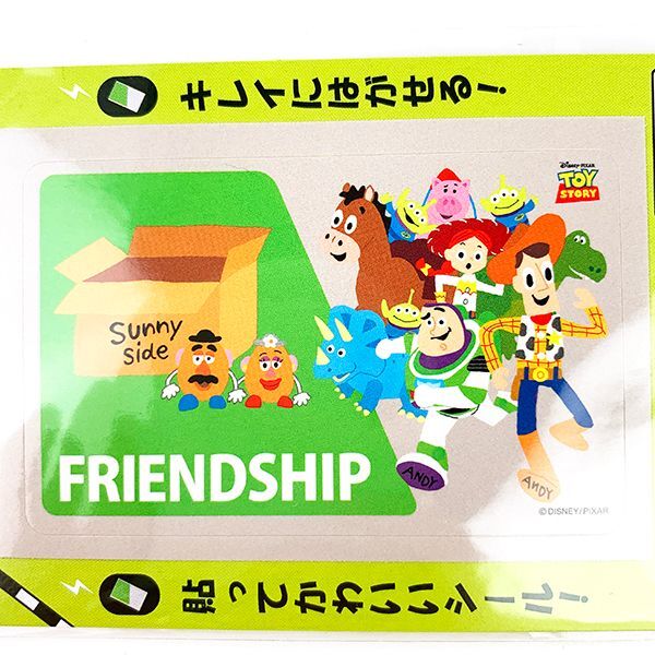 ディズニー トイストーリー ICカードステッカー トイストーリー ディズニー ステッカー 定期 Disney