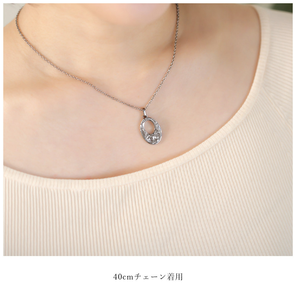 金属アレルギー対応 ペンダントトップ ハワイアンジュエリー 刻印 無料 誕生石 純チタン オーバル プレート Sサイズ チェーン別売り ステンレスより軽く肌に優しい メンズ レディース プレゼント 【品番：TIP308】