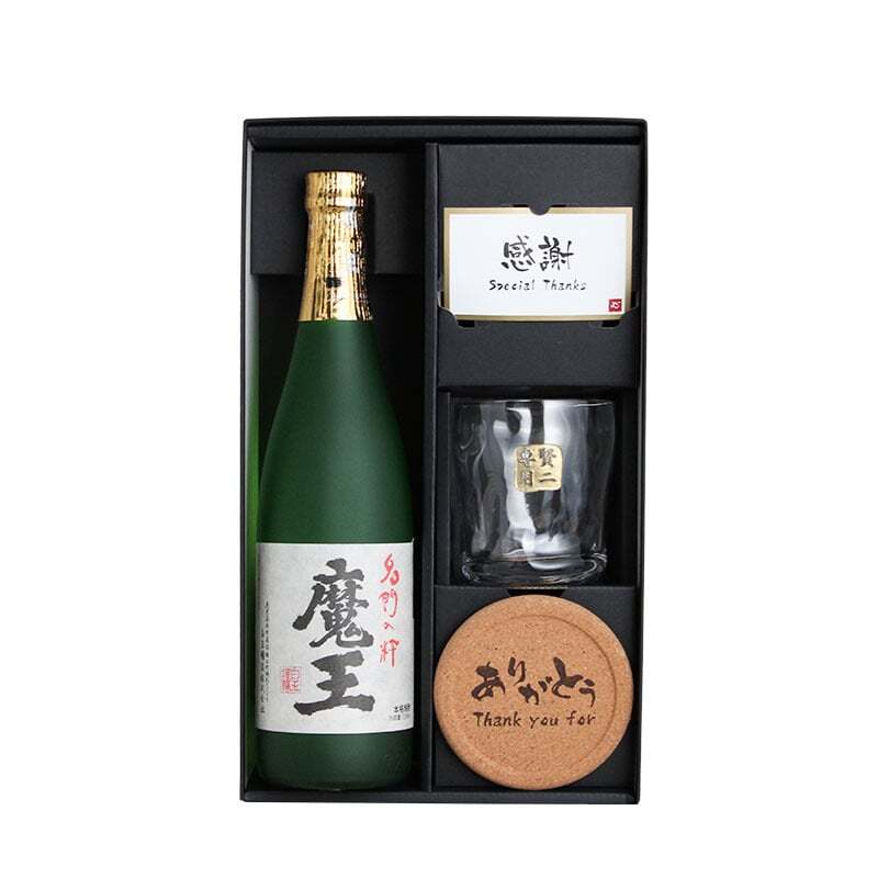  魔王 名入れ ロックグラス コースター セット 魔王 名入れ 焼酎 芋 お酒 720ml 魔王 ロックグラス セット  名前入り プレゼント ギフト 面白い センス 定年退職 還暦祝い 退職祝い 男性 女性 お祝い 古希 喜寿 傘寿 米寿 卒寿 白寿 百寿 敬老の日