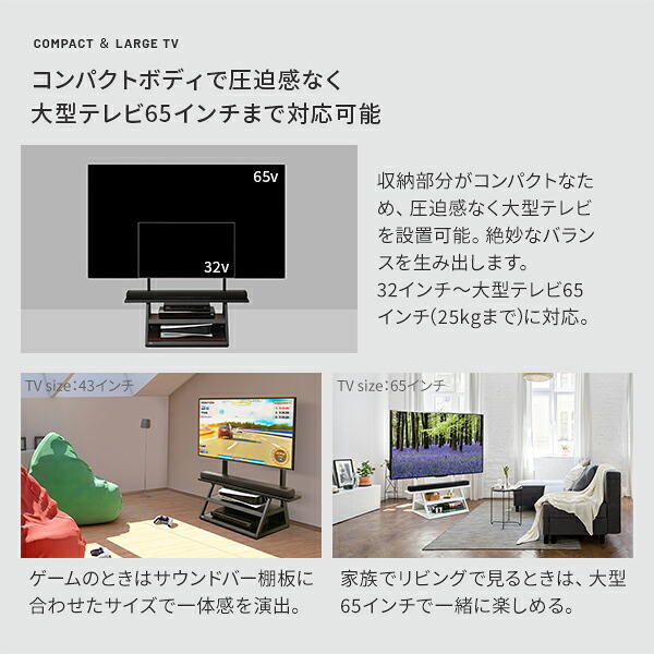 WALLインテリアテレビスタンド M1CASTER 収納付きキャスタースタンド 32～65v対応 壁寄せ 自立型 テレビ台 TVスタンド 背面収納 コード収納 ホワイト 白 ブラック 黒 ウォールナット ブラウン 震度7耐震試験済み 新生活