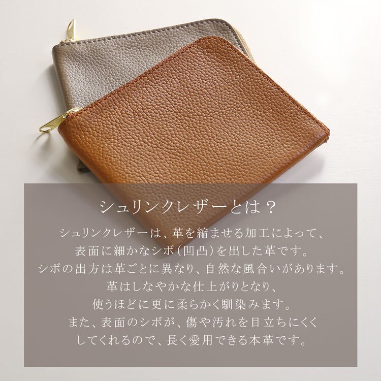 メンズ ミニ財布 薄型 コンパクト 牛革 L字 ファスナー ブランド Jamale 小さい 薄い サイフ ミニ ミニマム シンプル 極小 極薄 サブ財布 レザー サブ財布 ミニウォレット 旅行用 便利 本革 4FC 1年保証 (07000633-mens-1r)