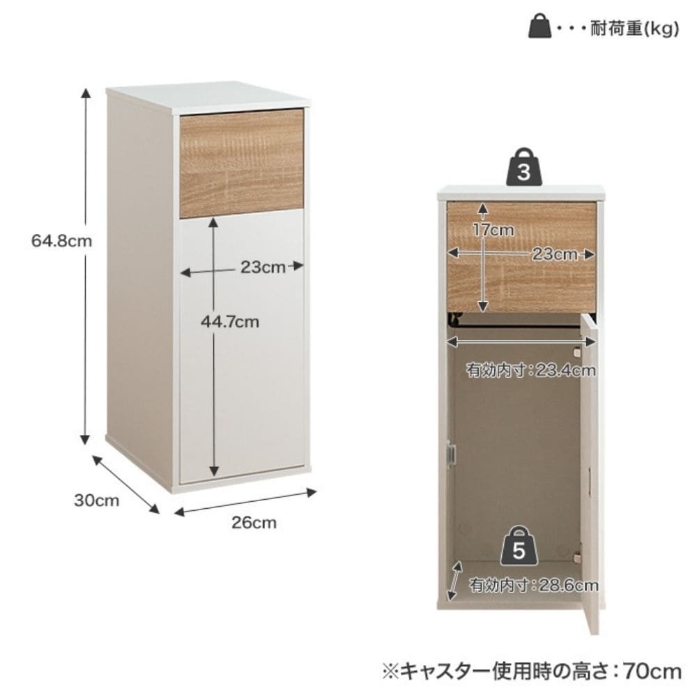 ダストボックス　４５Ｌ　ゴミ箱　３０～４５Ｌゴミ袋対応　ダストボックス　４５Ｌ　リットル　ｌ　分別　キッチン　ダイニング　大容量