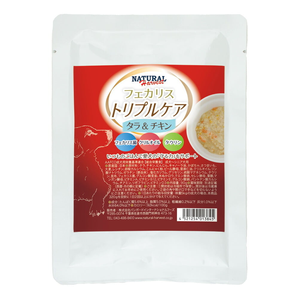 ナチュラルハーベスト NaturalHarvest 国産 フェカリストリプルケア タラ＆チキン ドッグフード 90g×12袋