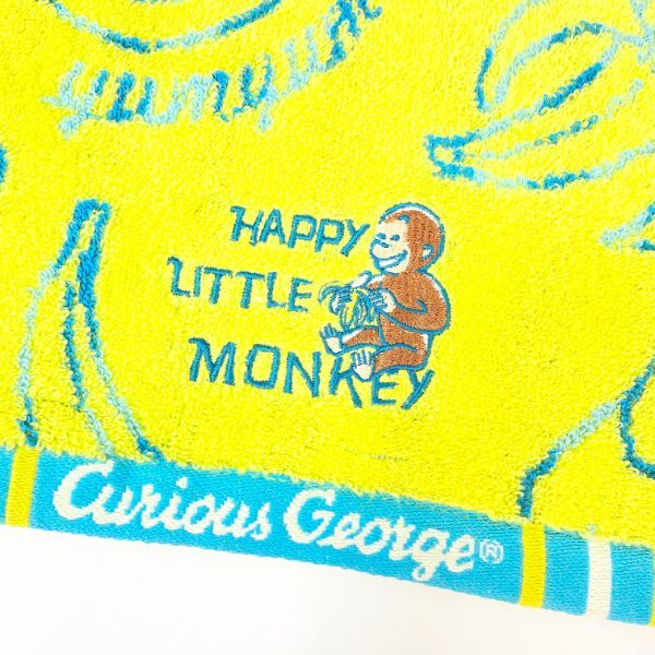 おさるのジョージ ハッピーバナナ タオル ジョージ イエロー グッズ
