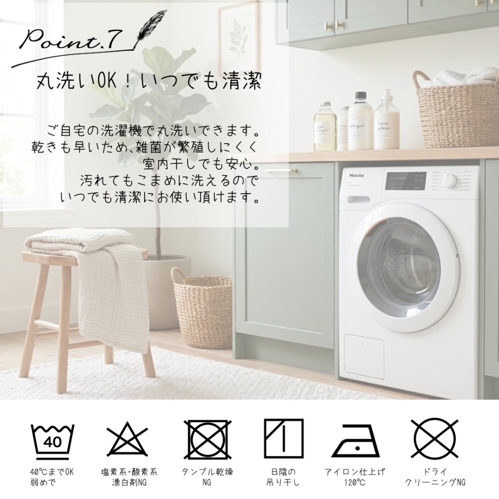 【お急ぎ便対応】名入れ刺繍 6重ガーゼ ブランケット ベビー 肌掛け おくるみ スワドル 出産祝い 誕生日 記念品 内祝い 冷え対策 夏 プレゼント 名前入りギフト ベビーギフト 新生児 赤ちゃん 男の子 女の子 産院 保育園 店舗備品 撮影小物 ノベルティ 大量注文可能