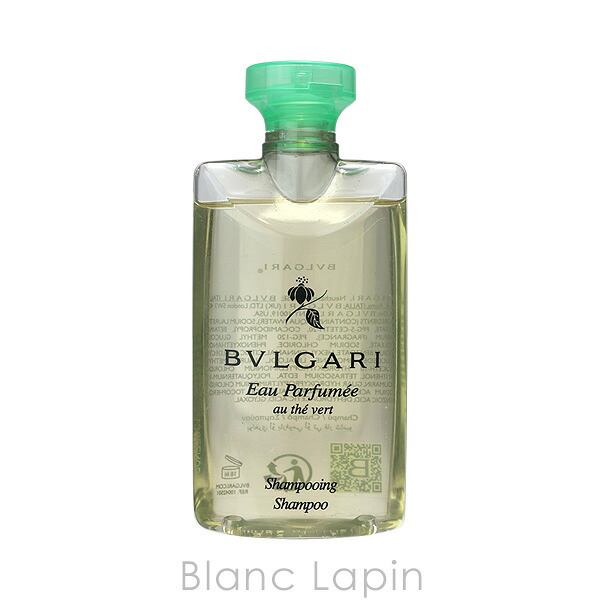 【ミニサイズセット】 ブルガリ BVLGARI オ・パフメ オーテ ヴェール トラベルセット ミニサイズセット 75ml x4