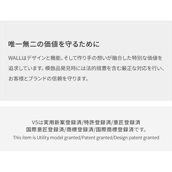 WALLインテリアテレビスタンドV5 ロータイプ+棚板ラージサイズ 2点セット 32~80v対応 壁寄せテレビ台 テレビボード TVスタンド 背面収納 コード収納 ホワイト 白 ブラック 黒 ウォールナット ブラウン 新生活