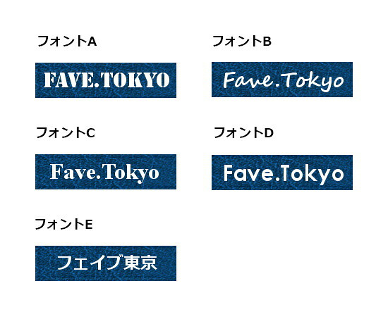 Fave トカゲ 丸型二段 曲げわっぱ 弁当箱 たっぷり 700ml 天然木 白木 わっぱ 木製 オリジナル ヤモリ ゲッコー 爬虫類 ペット 動物 アニマル ホワイトデー