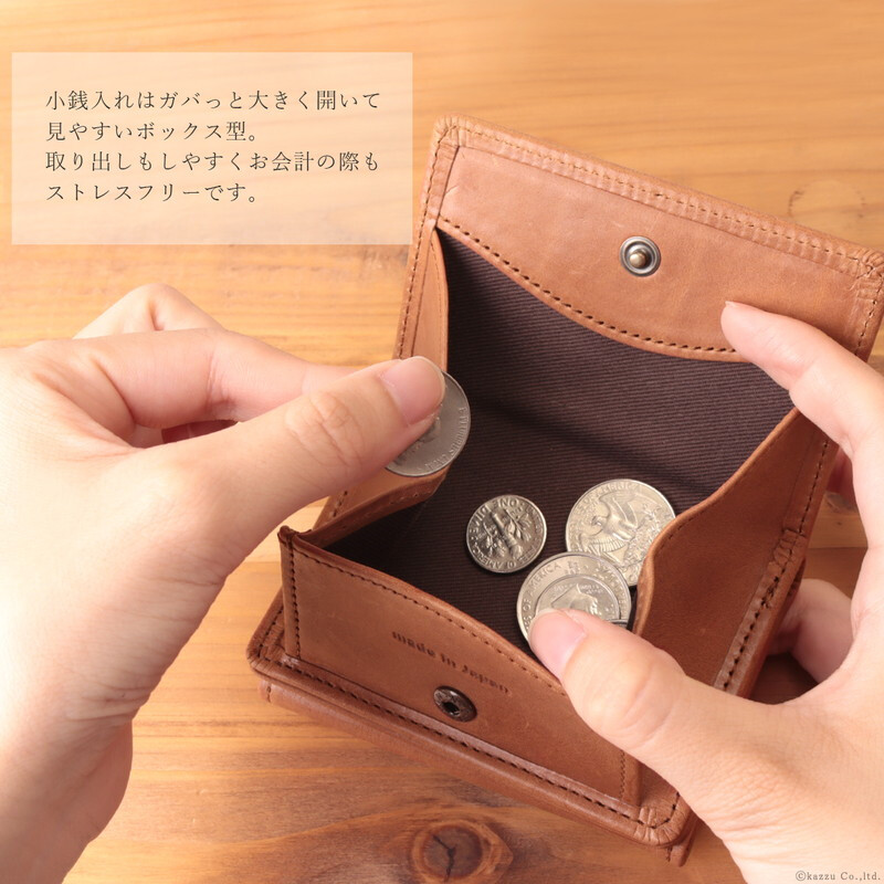 折り財布 三つ折り ミニウォレット レディース 女性 コンパクト 小さめ ブランド 本革 モストロレザー 日本製 nafka ナフカ NFK-72008 母の日 クリスマス クリスマスプレゼント