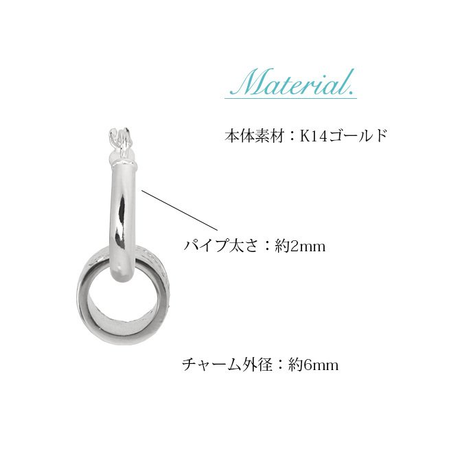 ハワイアンジュエリー フープピアス ピアス ホワイトゴールド ピアス 外径13mm クロッシングピアス スクロールチューブ 小ぶり ゴールド 揺れる 片耳(1個)購入可 K14 14KPM2053 彼女 妻 女性 レディース プレゼント ハロウィン 【品番：GE213W】