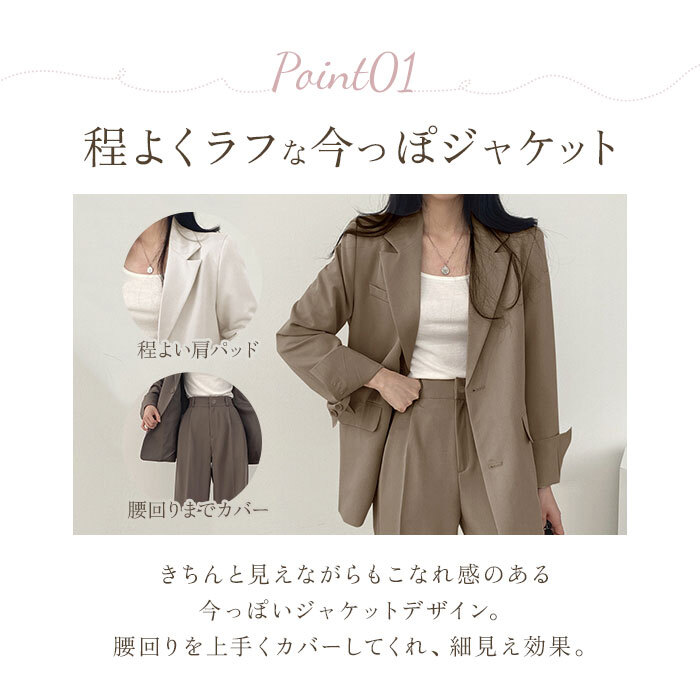 レディース 洗える パンツスーツ セット 通販 ジャケット パンツ フォーマルスーツ カジュアルスーツ ママスーツ セットアップ 上下セット 上下 カジュアル フォーマル オフィス おしゃれ 卒園式 入園式 入学式 卒業式 大人 通勤 通学 ビジネス