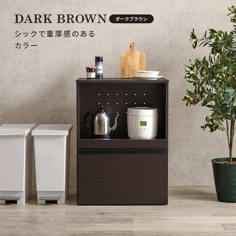 食器棚 キッチン収納 キッチンカウンター ロータイプ レンジ台 キッチン 収納 棚 キッチンラック キッチンワゴン おしゃれ シンプル かわいい 幅60 スライド棚 可動棚 隠しキャスター キャスター付き 炊飯器 トースター 電子レンジ ：