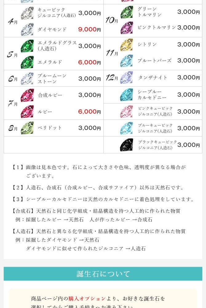 イニシャル オーダーメイド ハワイアンジュエリー リング 刻印 無料 誕生石入れ可 1号～27号 幅8mm K14ゴールド エンブレム ギフト対応可 結婚指輪 指輪 マリッジリング リング メンズ レディース 誕生日 プレゼント【品番：KJGR-007-8】