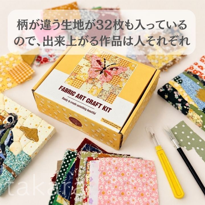 木目こみ キット 4種 パネル 工作 夏休み 手芸 手作り アイデア こども 大人 女の子 夏休み工作 クリスマス プレゼント 誕生日プレゼント インテリア 知育 創意 DIY人気 おもちゃ ギフト