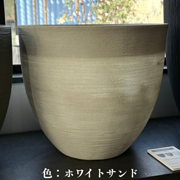 鉢カバー おしゃれ 軽い 大型 16号 14号 ソンク ラウンド L M サイズ 軽量 高級 北欧 室内 屋内 観葉植物用 サボテン 特大 玄関 インテリア プランター 深型