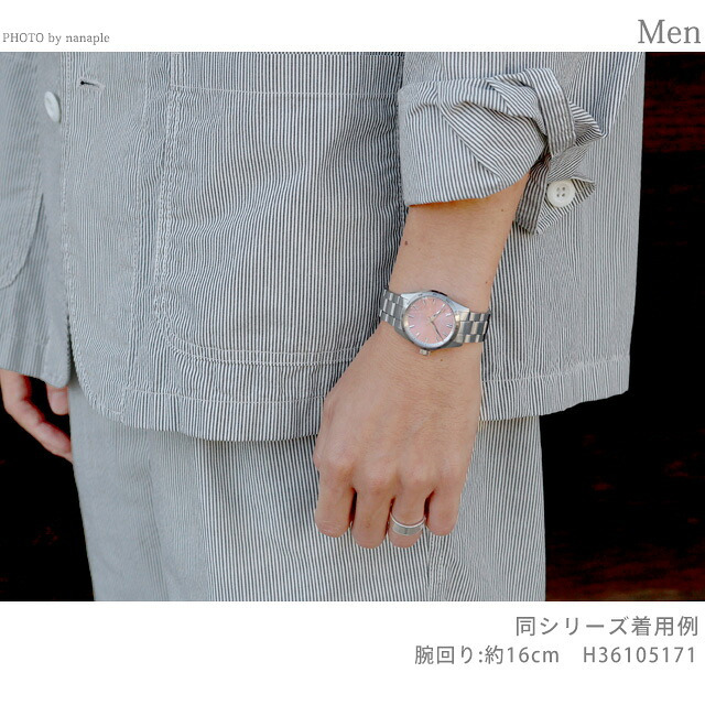 ハミルトン ジャズマスター パフォーマー オート 34mm 自動巻き 腕時計 ブランド メンズ レディース HAMILTON JAZZMASTER H36105171 アナログ ピンク