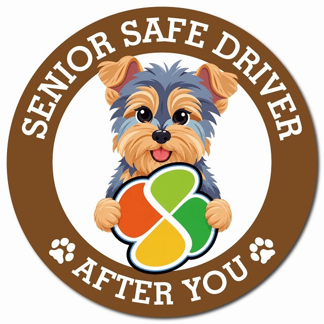 カーサイン 高齢者マーク SENIOR SAFE DRIVER ヨークシャーテリア マグネット 強力 直径13cm 肉球 日本製 車 ステッカー