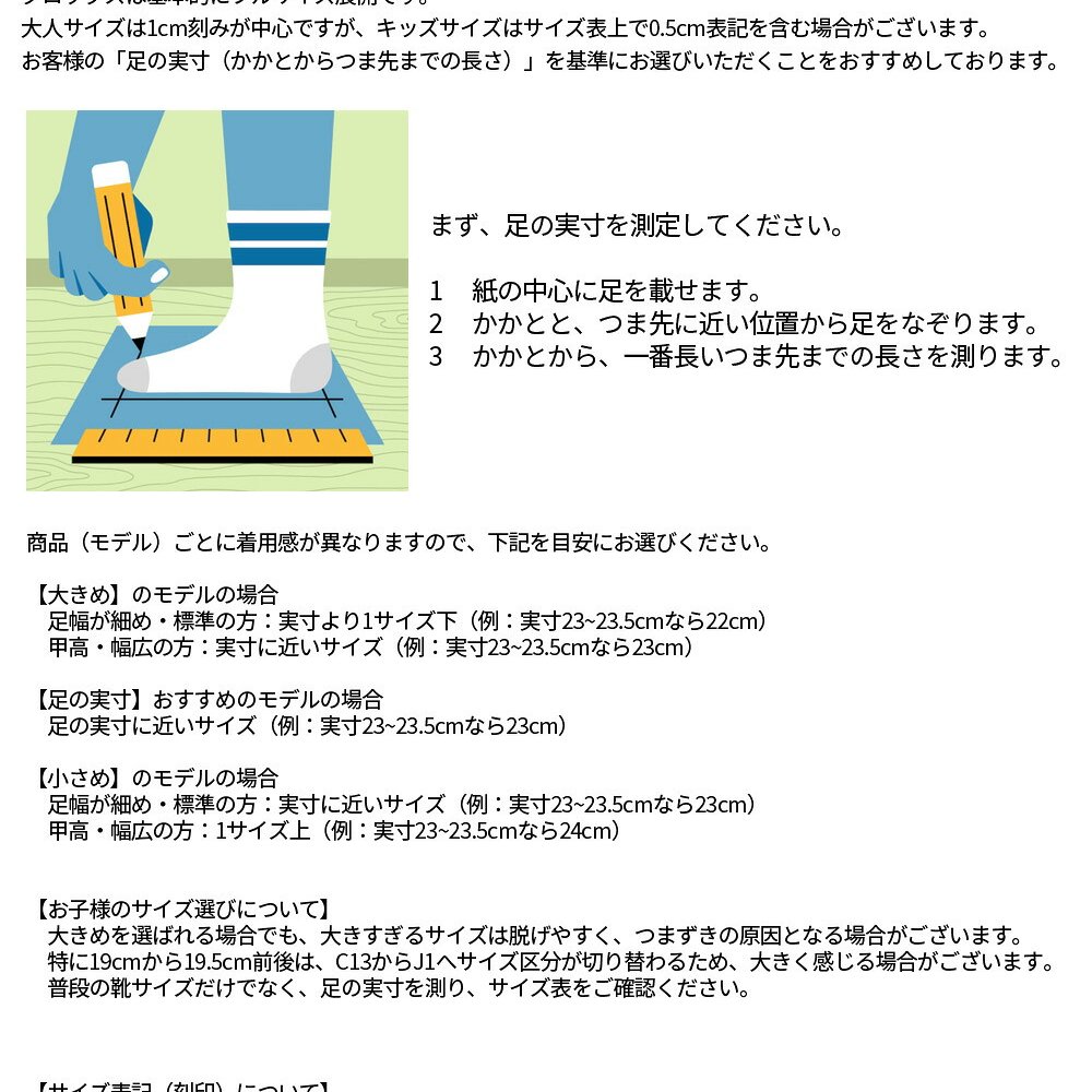 クロックス サンダル レディース クロッグ 冬サンダル 軽量 あたたか 防寒 ファー 室内 室外 crocs C UNFURGTBLE CLOG 212002 ヒョウ柄 レオパード