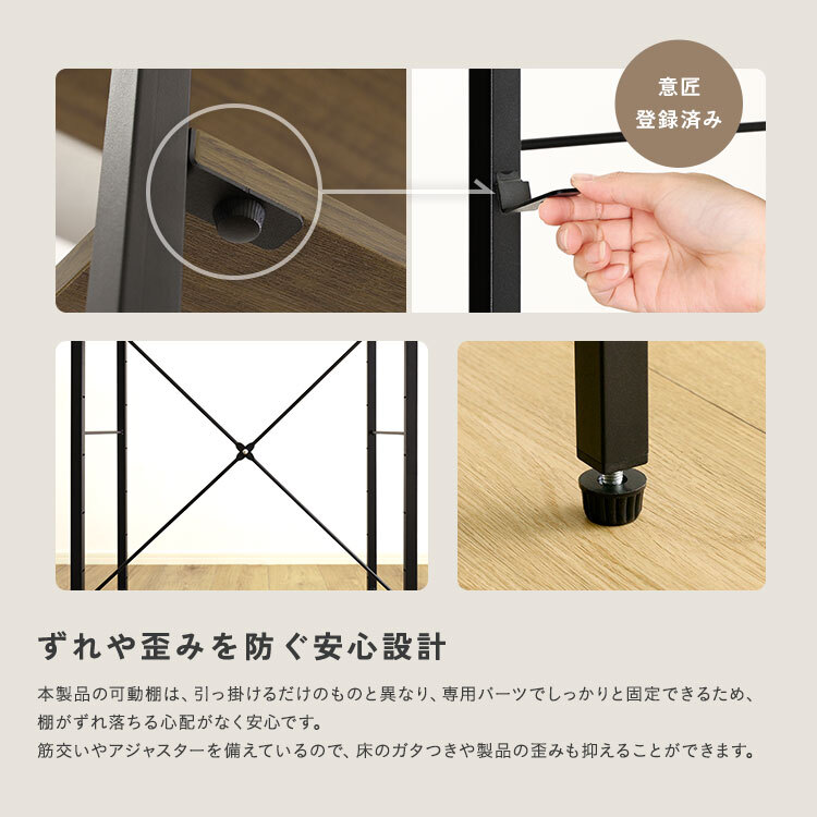 収納家具 ラック ヴィンテージ調 調節可能スライド棚付きワイドごみ箱上