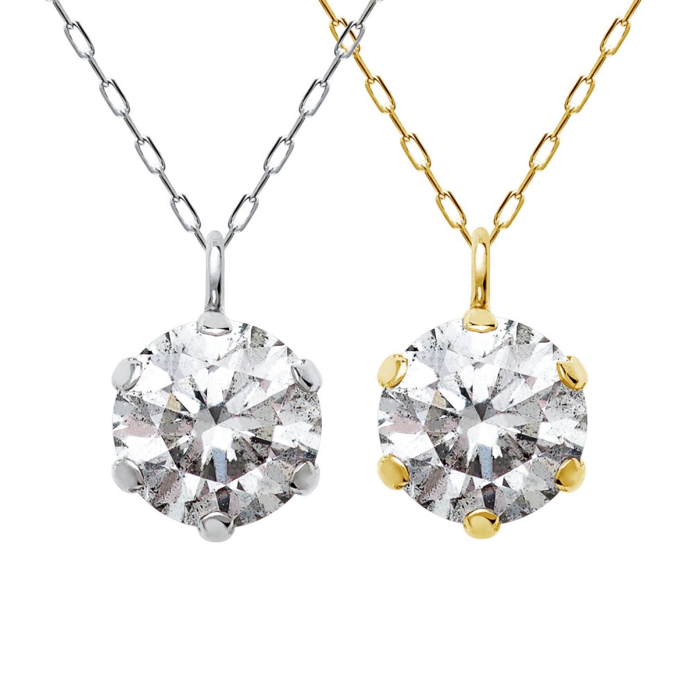 ネックレス ダイヤモンド 0.5ct Hカラー SIクラス プラチナ PT900 K18 ゴールド 一粒 ソリティア[ララクリスティー]