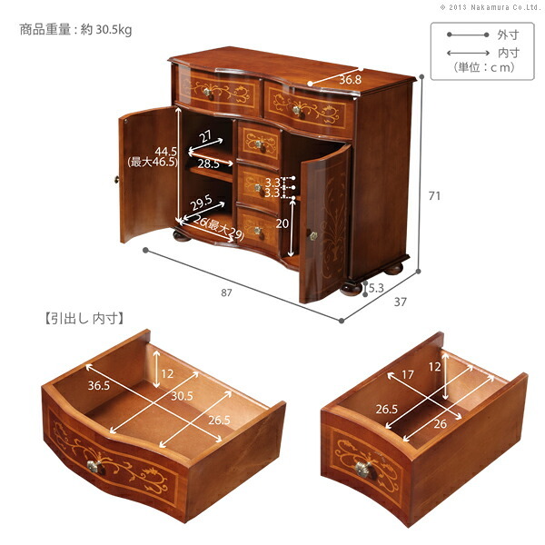 イタリア 家具 ヨーロピアン ヴェローナクラシック 丸脚リビングキャビネット W87cm 丸脚 リビング ヨーロッパ家具 クラシック 輸入家具 アンティーク風 イタリア製 ブラウン おしゃれ 高級感 エレガント 木製 天然木 リモート テレワーク 在宅 新生活