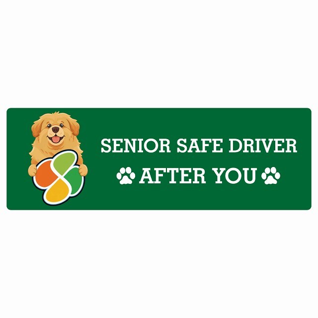 カーサイン 高齢者マーク SENIOR SAFE DRIVER チベタンマスティフ ステッカー シール 長方形 20x6.7cm 肉球 日本製 車