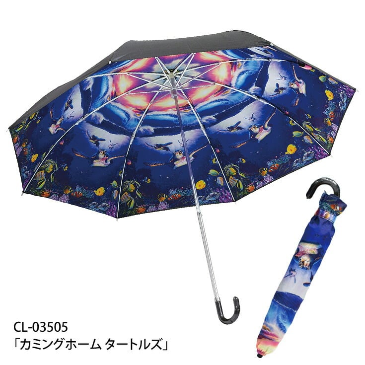 ラッセン 折りたたみ傘 日傘 雨傘 晴雨兼用 遮光 CL-03501 傘 UVカット 雨傘 紫外線対策 イルカ 海 アート 折り畳み クリスチャン・リース・ラッセン