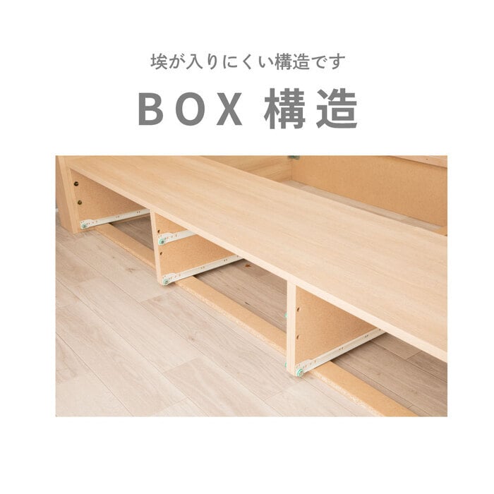 ベッド 寝具 収納付き おしゃれ 日本製 収納 フレーム シングル セミダブル 棚コンセント付き 4杯引き出し付き 並べて使える マットレス マットレス付き 選べる国産マットレス Apel 「PALM LOOP」 地球温暖化対策 ヤシ廃材再利用