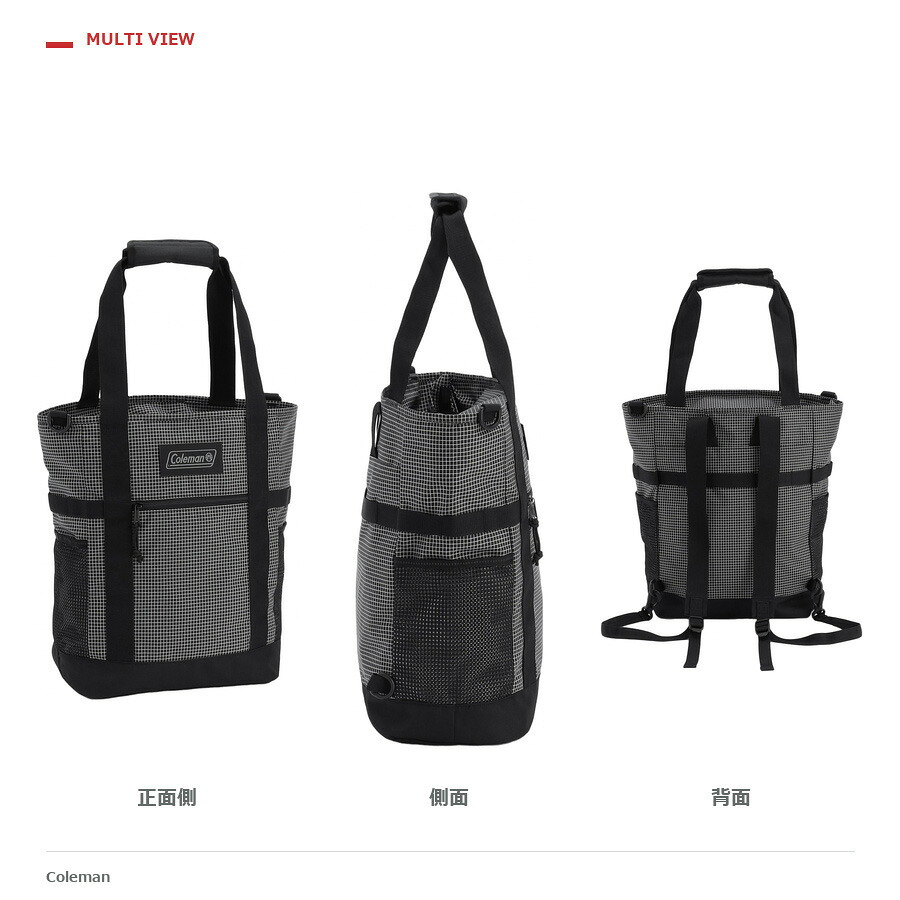 Coleman コールマン トートバッグ リュック ショルダーバッグ 手持ち 斜め掛け リュックサック 3WAYバックパックトート  ユニセックス 男女兼用 普段使い