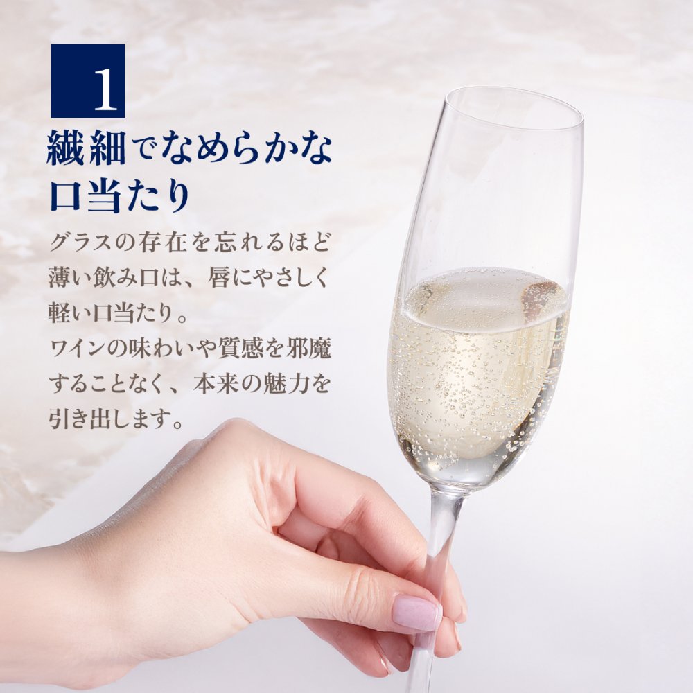 名入れグラス モエ＆シャンパングラスセット 【正規品ボトル使用】 名入れ お酒 シャンパン ワイン お酒 誕生日 結婚 記念日 クリスマス 成人