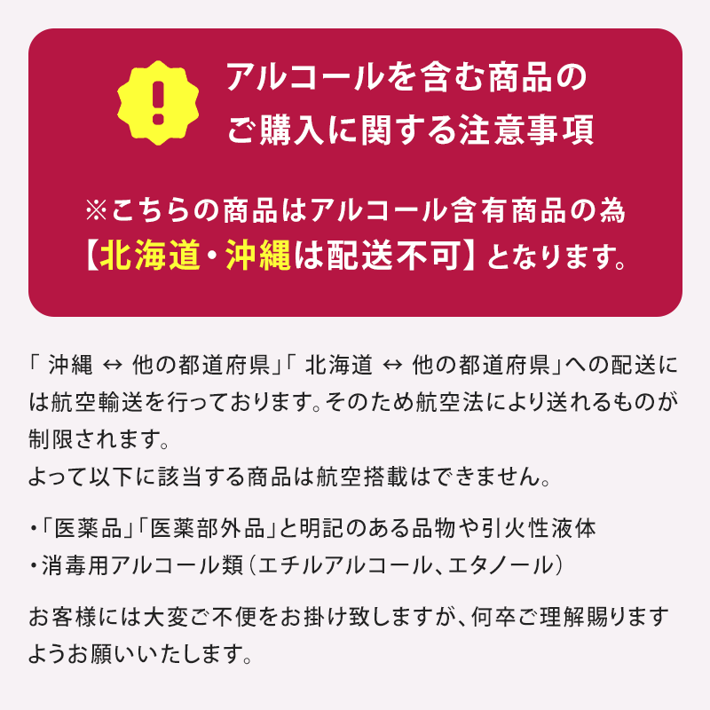 ジルスチュアートビューティー 香水 JILLSTUARTbeauty ミニフレグランス3点セット ギフト 北海道・沖縄は配送不可 喜ばれるギフト