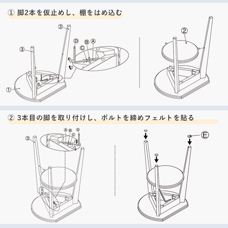 センターテーブル サイドテーブル 壁付け 木製 コンパクト 省スペース 木目 飾り台 花台 ディスプレイ台 サブテーブル コーヒーテーブル サイド テーブル ソファサイド コンソール ソファ横 横 北欧 シンプル 玄関 寝室 \12 インダストリアル 新生活