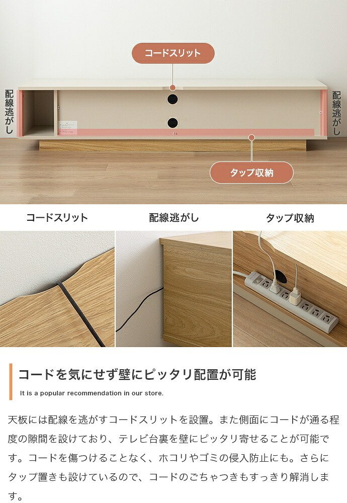 テレビ台 テレビボード 幅150cm ローボード おしゃれ ロータイプ 木製 引き出し 収納 リビングボード TV台 TVボード ブラウン モダン ナチュラル 北欧 シンプル コンパクト 引き出し付き おしゃれ家具 テレビラック 一人暮らし インテリア