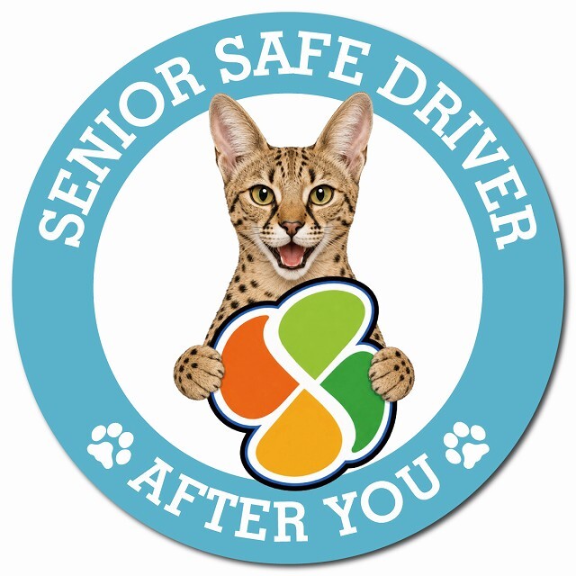 カーサイン 高齢者マーク SENIOR SAFE DRIVER サバンナ マグネット 強力 直径13cm 肉球 日本製 車 ステッカー