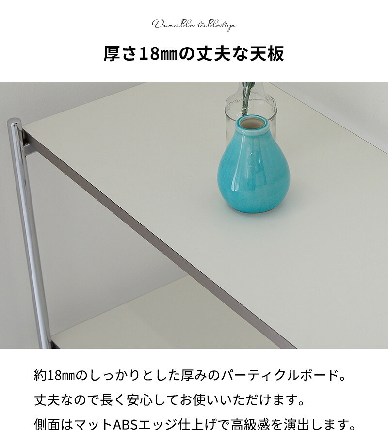 ラック 3段 オープン シェルフ 収納棚 ディスプレイ 韓国インテリア 韓国風 おしゃれ 幅80cm 奥行38cm 高さ89cm スチール 木目 ホワイト モノトーン 本棚 飾り棚 リビング収納 スリム コンパクト ワンルーム 玄関収納 新生活