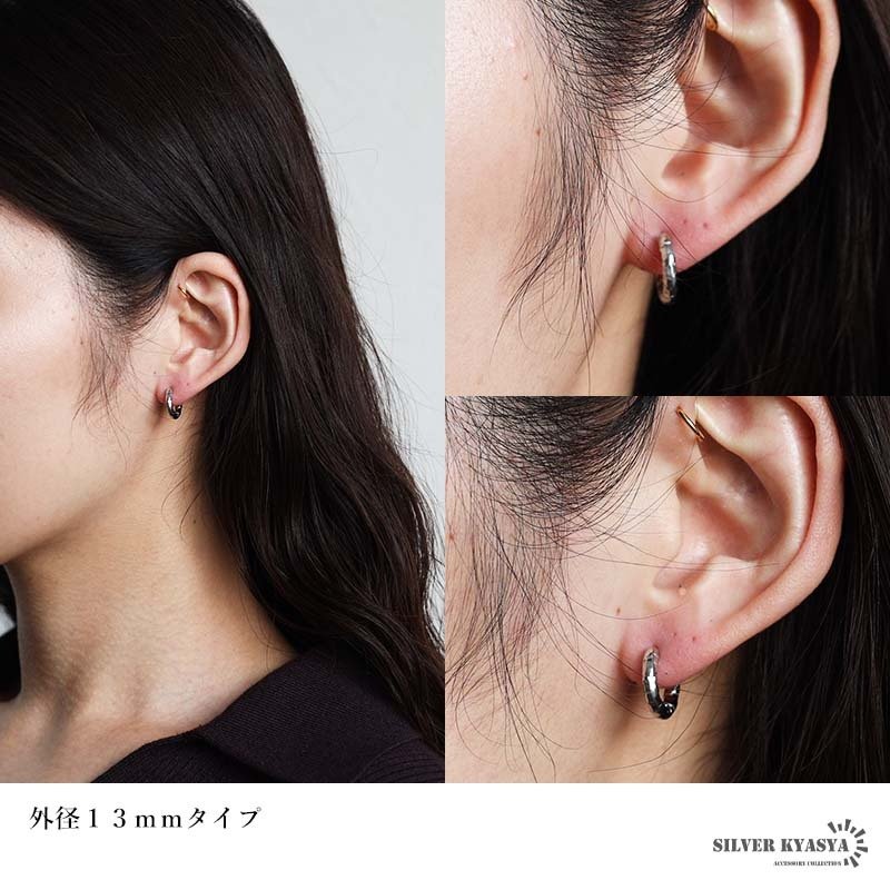ステンレス 定番 フープピアス 不規則 カット シンプルピアス ゴールド シルバー 幅2.5mm 4サイズ プチプラ メタル 小さめ 細身 幾何学模様 セカンド キラキラ 両耳2点 レディース 女性 イヤリング 金属アレルギー対応