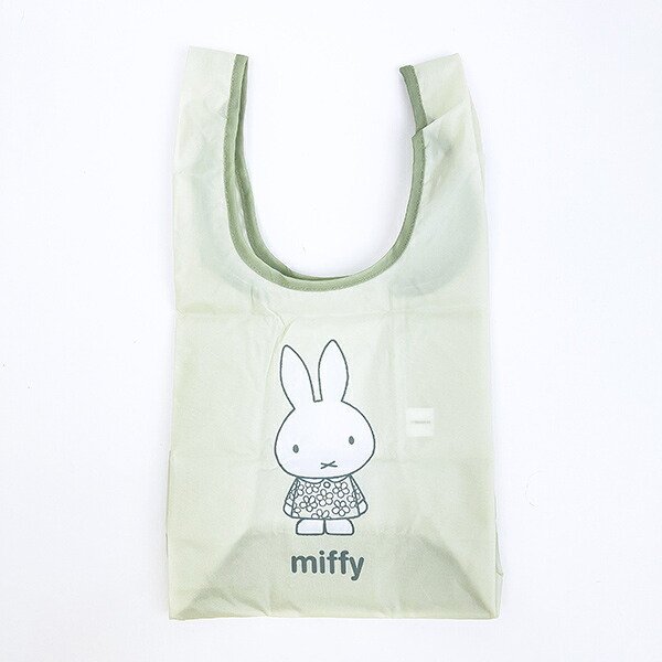 ミッフィー miffy 底板付きエコバッグ グリーン ピスタチオ＆ラベンダーシリーズ