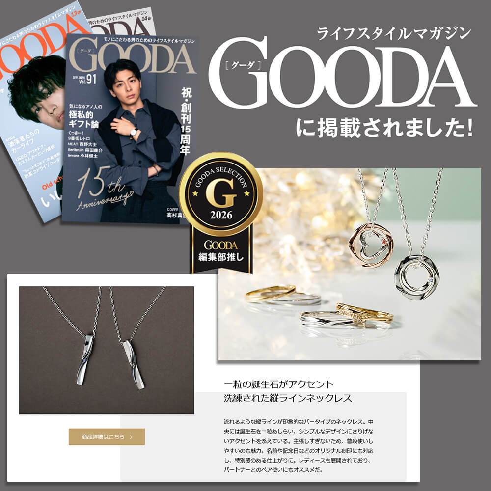  選べる誕生石12色 LOVERS SCENE ラバーズシーン ペア ネックレス ペアネックレス シルバー ハート ネックレス LSP0096BSBK-DBSPK レディース メンズ リング サークル モチーフ ダイヤモンド  カップル お揃い ギフト 記念日 彼女 プレゼント 誕生日プレゼント 彼氏 人気 ギフト 記念日 秋アクセ 秋ジュエリー ご褒美ジュエリー 彼女 ネックレス ギフト