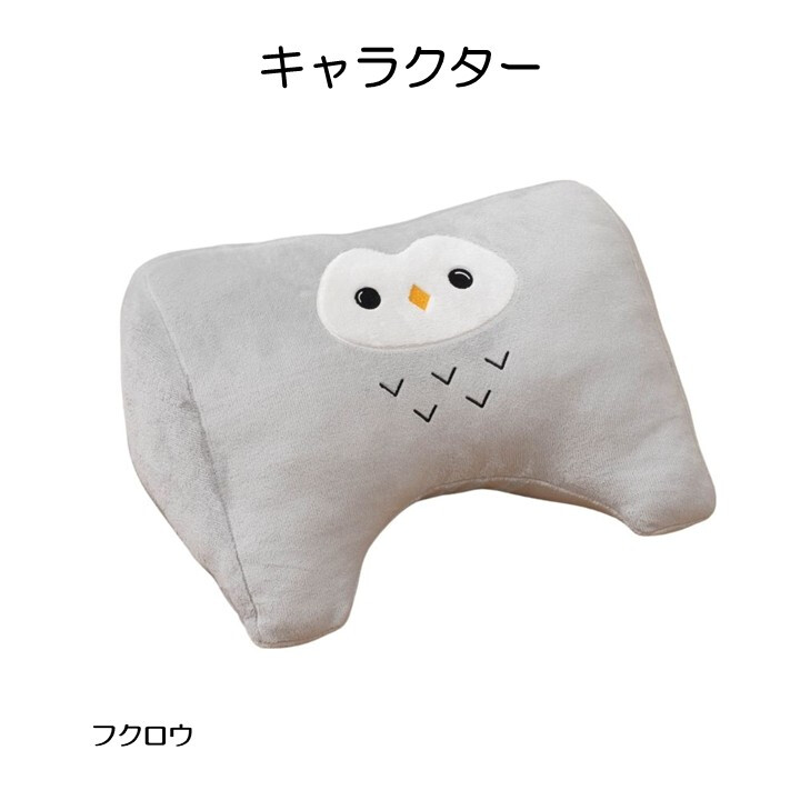 クッション 抱き枕 アニマル ぬいぐるみ クッション かわいい コタン ミケネコ フクロウ リス 動物 インテリア 癒し 雑貨 背当て 腰当て 枕 まくら プレゼント ギフト キッズ 子供部屋