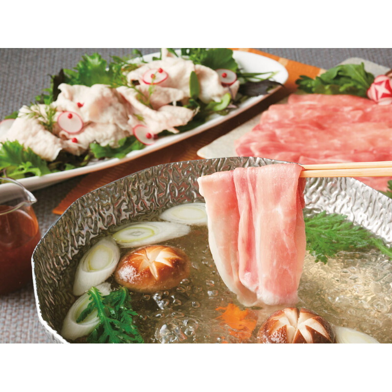 さくらポークモモしゃぶしゃぶ用 (MC40-SP) ※送料無料(北海道・沖縄・離島への配送不可)