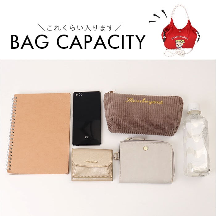 OSAMU GOODS ショルダーバッグ 通販 ショルダーバック 大きめ 斜めがけバッグ オサムグッズ 原田治 ナイロン 肩掛けバッグ ロープハンドル かわいい 軽量 軽い 撥水 キャラクター レディース 2wayショルダー OTNS-02 レトロ 旅行