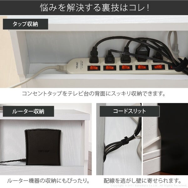 テレビ台 テレビボード ローボード 背面収納TVボード〔ロビン〕 幅180cm リビングボード 北欧 モダン 鏡面 キャスター付き テレビラック リビング収納 TV台 AVボード 収納 パソコン台 木目調 おしゃれ 新生活