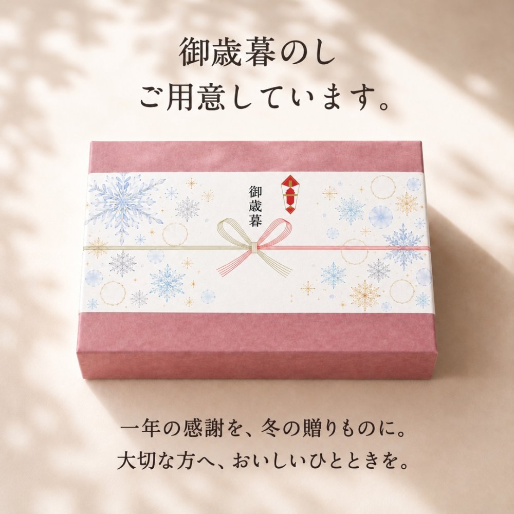 OIMO 生スイートポテト 定番6個 ボックス【スイートポテト ギフト おしゃれ 内祝 可愛い 誕生日 東京土産 バースデー 出産内祝 手土産 プチギフト お礼 職場 お歳暮 冬ギフト クリスマス】