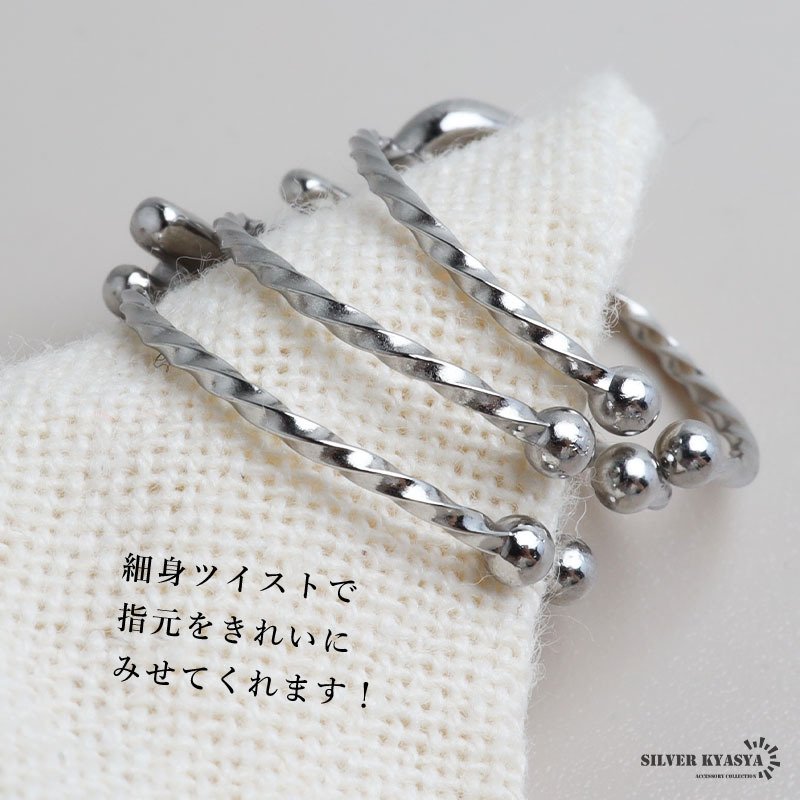 ステンレス イニシャル オープンリング 18KGP レディース 指輪 アルファベットリング 英字リング ゴールド シルバー 華奢 細身 小ぶり かわいい書体 シンプル 重ね付け 金属アレルギー対応 韓国アクセサリー ファッション