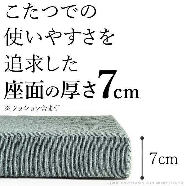 フロアソファー セット 低反発 フリースタイルローソファ〔ルシオ〕3点セット ローソファー カウチソファー こたつ 一人暮らし 二人暮らし クッション付 ファブリック 1年中快適 国産 日本製 座椅子 コンパクト かわいい おしゃれ 新生活 テレワーク