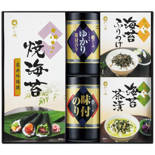 【送料無料・包装無料・のし無料】やま磯 味のり卓上バラエティセット SVG-D(A4) /ギフト お歳暮 入学祝い 卒業祝い 就職祝い 結婚祝い 誕生日 出産祝い 引越祝い 香典返し 新盆 初盆 御礼 内祝い 快気祝い ご挨拶 志 法事